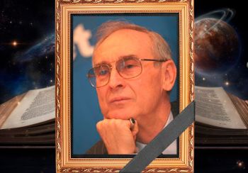 Пішов з життя Драннік Г.М., видатний український науковець Пішов з життя Драннік Г.М., видатний український науковець