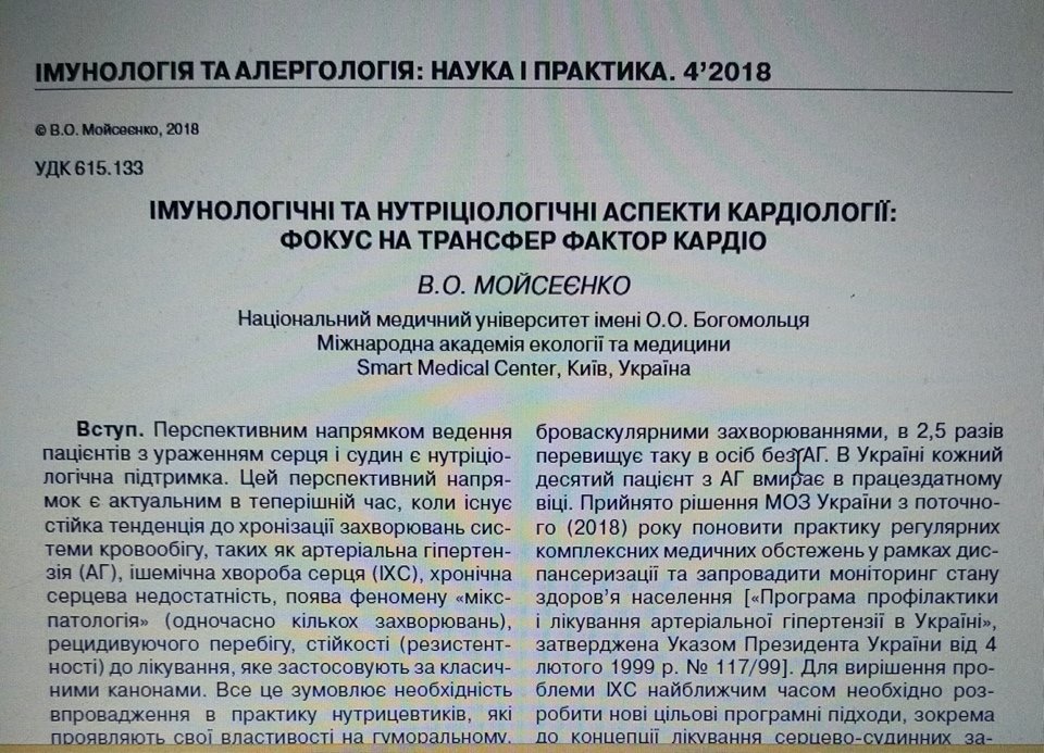 IMG_8749.JPG